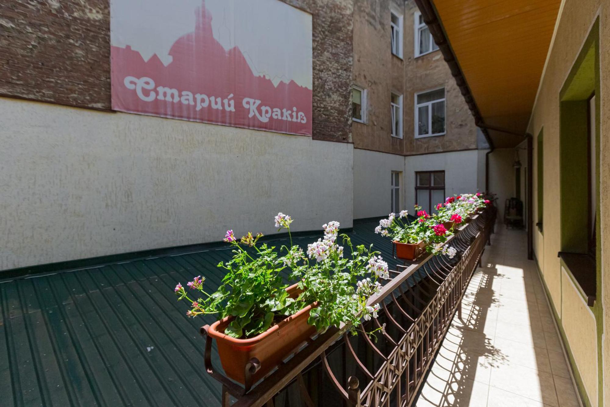 Staryi Krakiv Hotel Liov Exterior foto